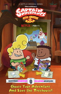 Интерактивные приключения капитана Подштанника