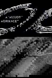Роман в грязи
