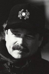 Крэйг Р. Бэксли