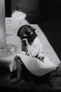 Первая любовь