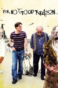 Безо всякой причины