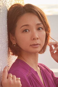 Руми Шишидо