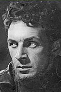 Сергей Евлахишвили