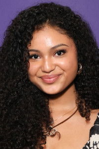 Элиана Су'а