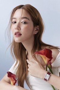 เพลินพิชญา โกมลารชุน