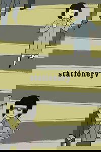 Stationery