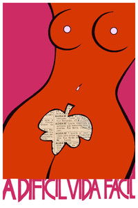 Тяжелая легкая жизнь