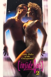 Наизнанку 2