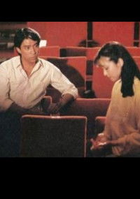 我們都這樣長大