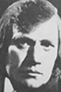 Евгений Шипило