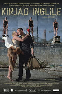 Письма к Ангелу