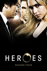 Сезон 4. Искупление.