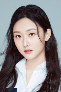 Юань Юй Сюань