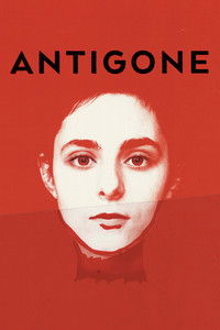 Антигона