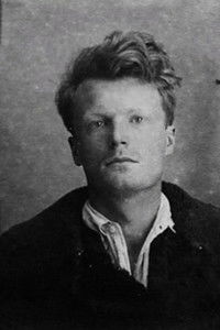 Дмитрий Консовский