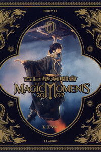 The.Magic.Moments.2007