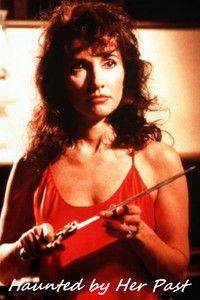 Тайные страсти