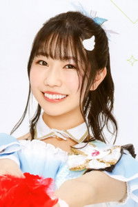 Эри Юкимура