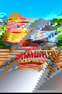 Майти-экспресс. Гонки поездов