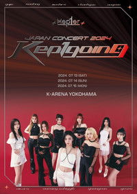 Kepler - Japan Concert 2024 'Keplgoing'