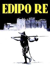 Царь Эдип