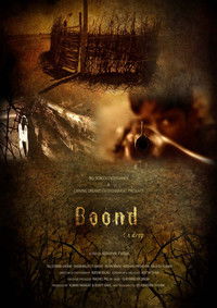 Boond