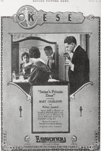 Satan's Private Door