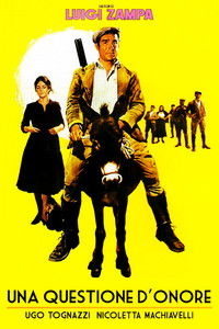 Вопрос чести