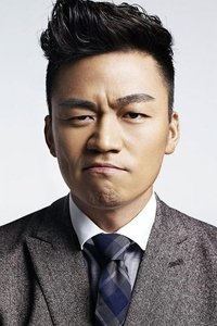 Ван Бао Цян