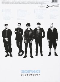 Indochine : Black City Concert - Stade de France