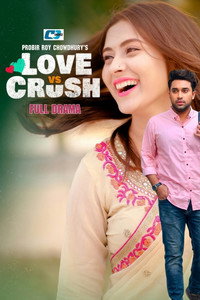 Love vs Crush