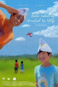 Baka Sakaling Umabot Sa Ulap