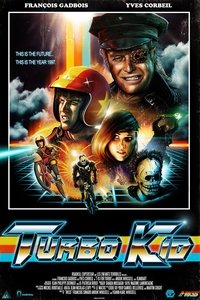 Т значит Турбо