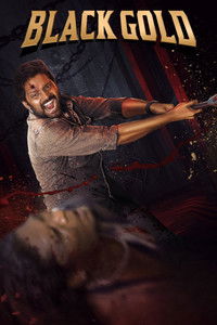 பிளாக் கோல்ட்