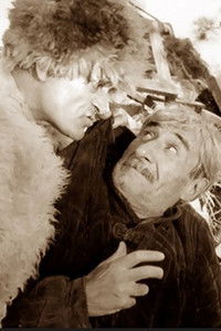 Райские птички