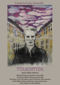 Tulkintoja