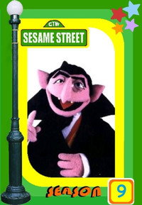 Сезон 9