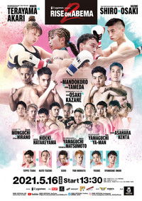 Cygames presents RISEonABEMA 2021