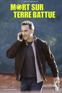 Смерть на теннисном корте