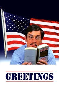 Приветствия