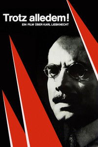 Несмотря ни на что