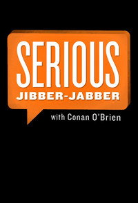 Спецматериалы