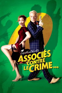 Супруги против преступности