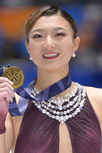 Kaori Sakamoto