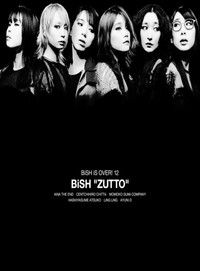 BiSH - COLONiZED TOUR at Kurayoshi Mirai Center, Tottori 2022