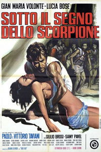 Под знаком Скорпиона