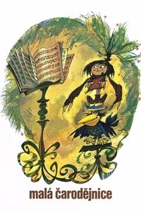 Маленькая колдунья