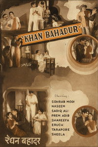 Khan Bahadur