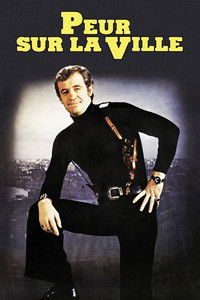 Страх над городом