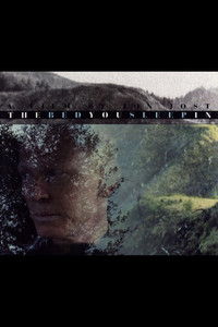 Постель, в которой спишь